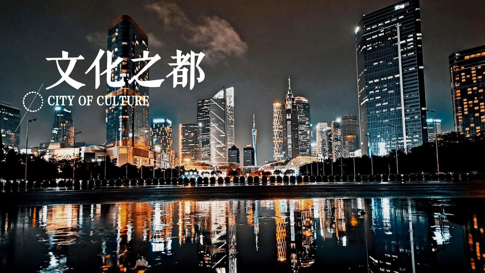 逐梦文化荣获“年度文化创新机构”称号