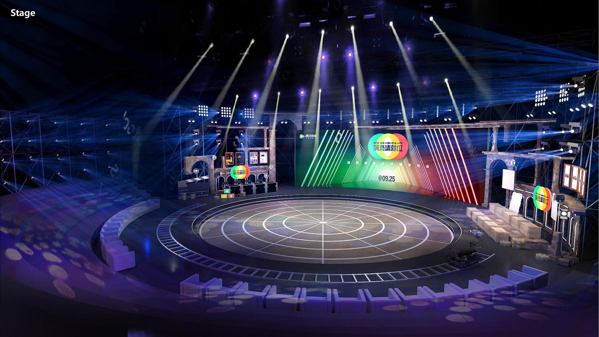 逐梦文化文化IP项目进入品牌化运营阶段