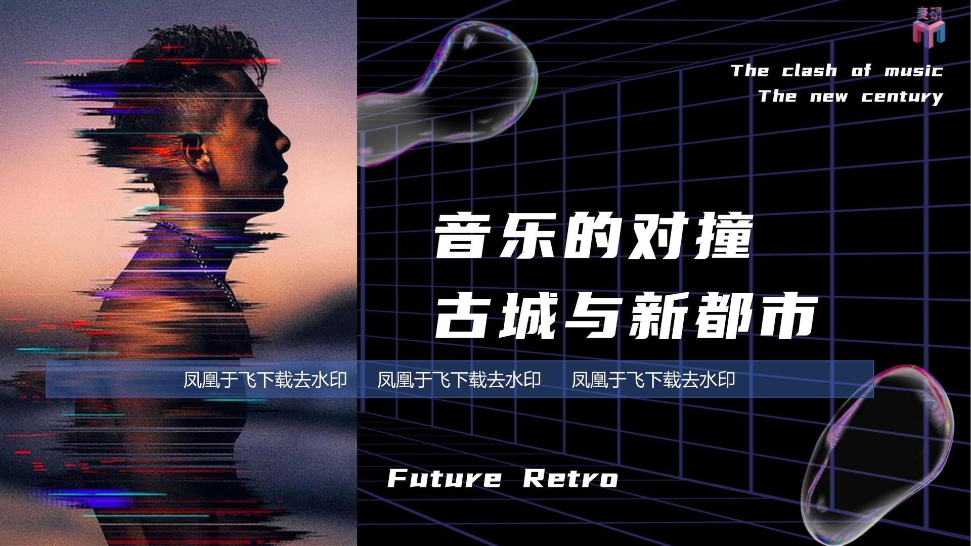 逐梦国际文化项目巡展与巡演持续开展